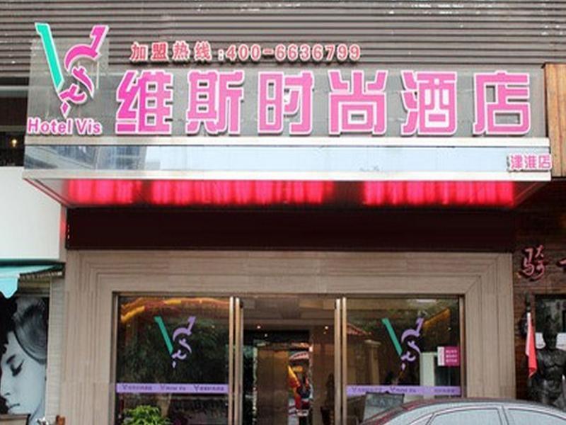 Quanzhou Wins Hotel Jinhuai Branch Ngoại thất bức ảnh