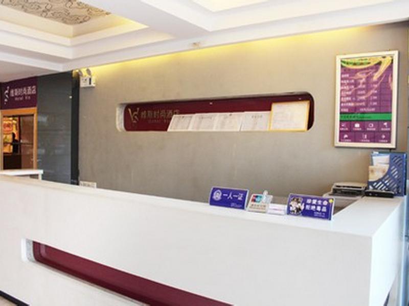 Quanzhou Wins Hotel Jinhuai Branch Ngoại thất bức ảnh